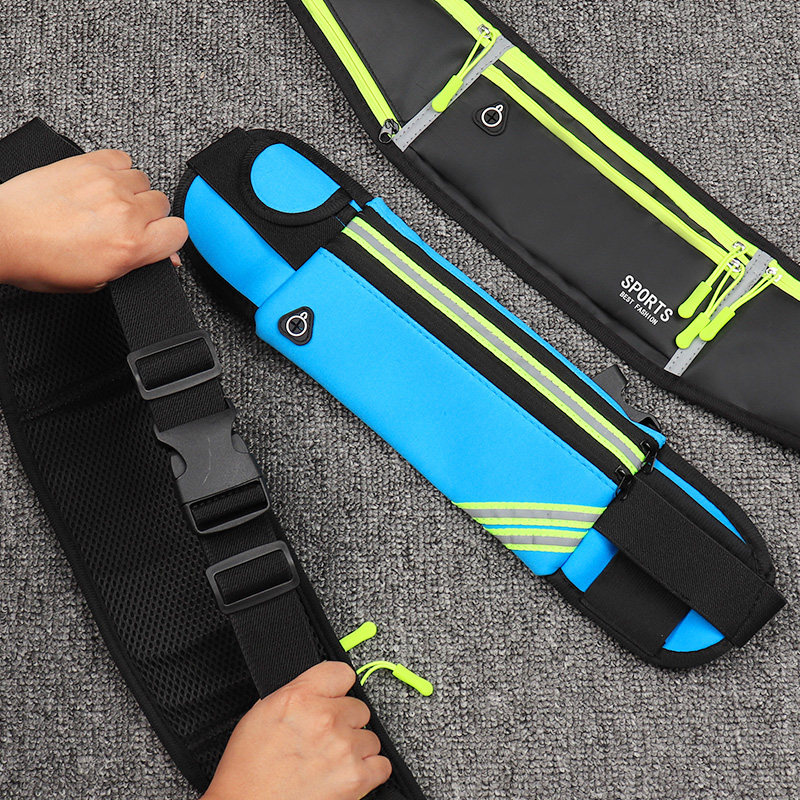 运动腰包跑步手机包袋男女贴身户外装备防水隐形超薄迷你小腰带包,淘宝优惠券,粉丝福利购,淘宝优惠卷