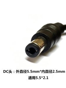 乐基AH-X502蓝牙回音壁音箱音响DC18V5A 80W电源适配器充电器