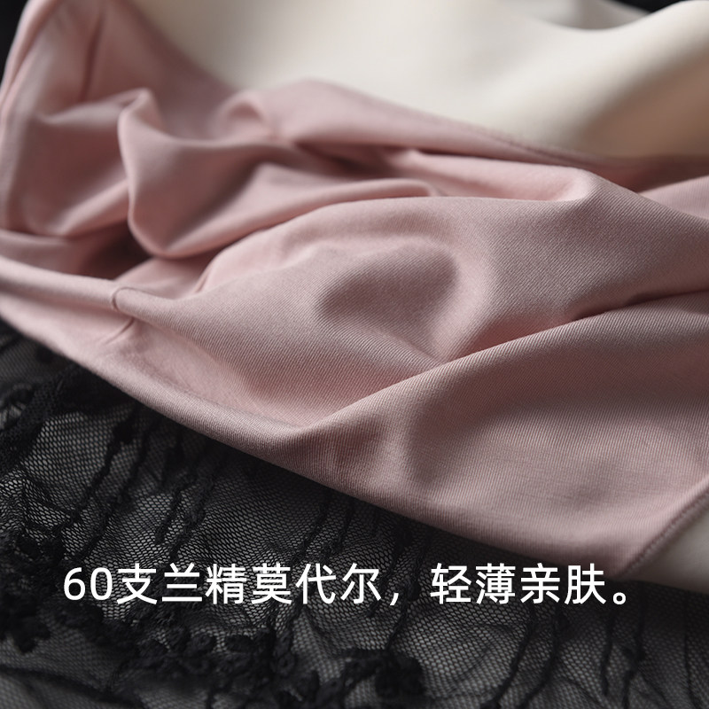 莫代尔棉少女纯色内裤抗菌大码透气中腰包臀女士高弹无痕女式短裤,淘宝优惠券,粉丝福利购,淘宝优惠卷