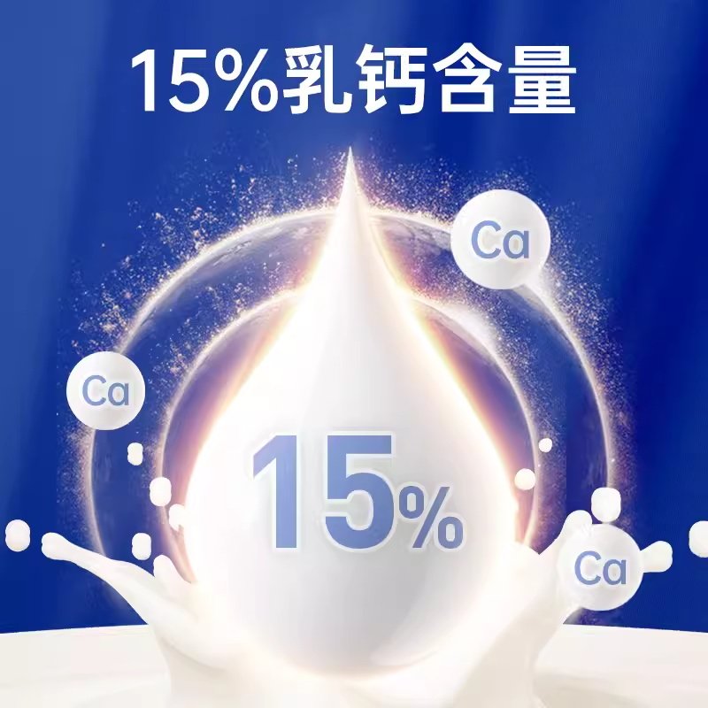 MAG金乳钙液体软胶囊狗狗专用液体钙犬用补钙猫用液体钙幼犬立耳,淘宝优惠券,粉丝福利购,淘宝优惠卷