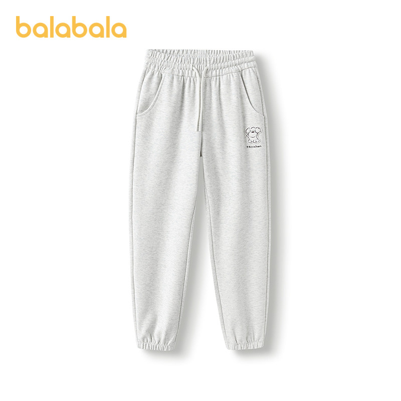 【miiiiichanIP】巴拉巴拉童装儿童裤子女童春季慢跑裤束脚宽松潮,淘宝优惠券,粉丝福利购,淘宝优惠卷