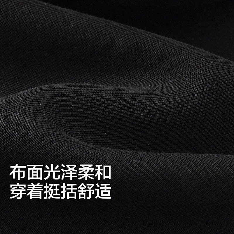 【奥特曼IP商场同款】巴拉巴拉童装儿童裤子男童2026春新款束脚裤,淘宝优惠券,粉丝福利购,淘宝优惠卷