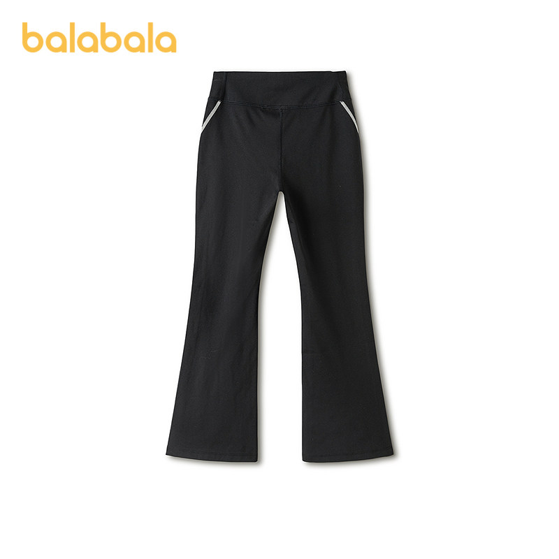 【balaOne】巴拉巴拉童装儿童打底裤女童2026春装新款喇叭裤速干,淘宝优惠券,粉丝福利购,淘宝优惠卷