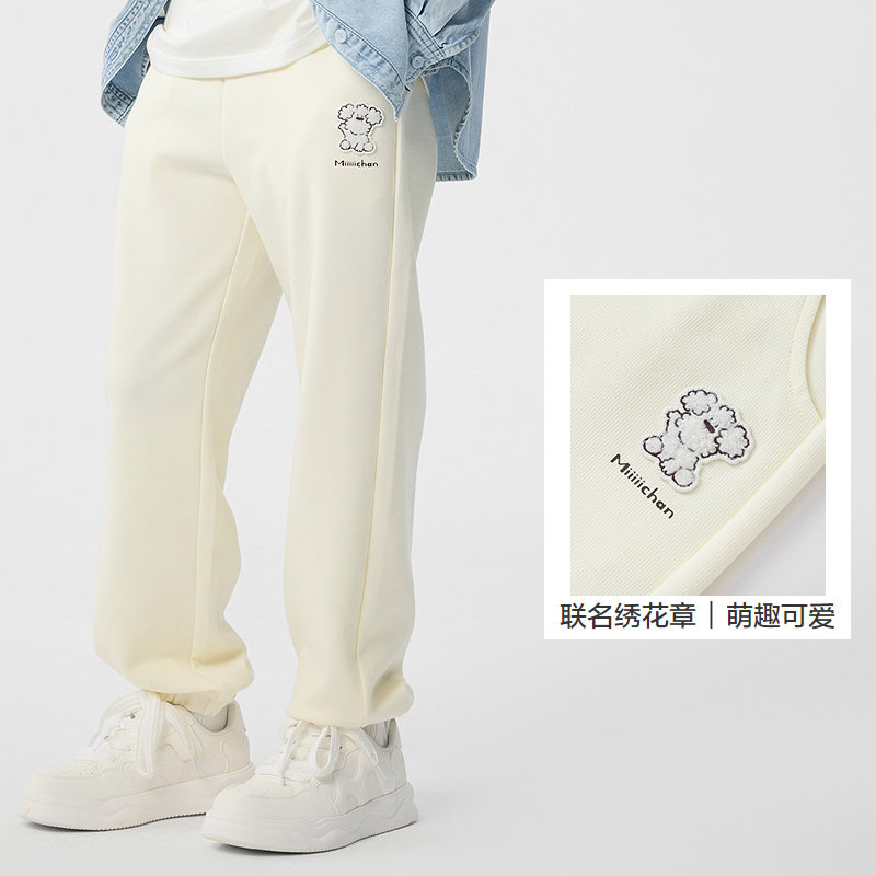 【miiiiichanIP】巴拉巴拉童装儿童裤子女童春季慢跑裤束脚宽松潮,淘宝优惠券,粉丝福利购,淘宝优惠卷