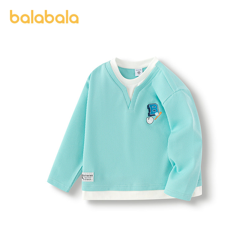 巴拉巴拉童装儿童长袖T恤男童春装假两件华夫格字母印花套头上衣,淘宝优惠券,粉丝福利购,淘宝优惠卷