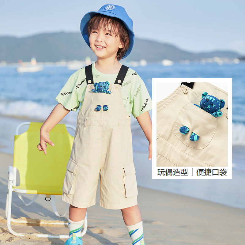 巴拉巴拉男童裤子女童短裤儿童裤子夏装小童中裤背带裤童装潮_巴拉巴拉品牌官方店_童装/婴儿装/亲子装-第3张图片-提都小院 巴拉巴拉男童裤子女童短裤儿童裤子夏装小童中裤背带裤童装潮_巴拉巴拉品牌官方店_童装/婴儿装/亲子装-第3张图片-提都小院