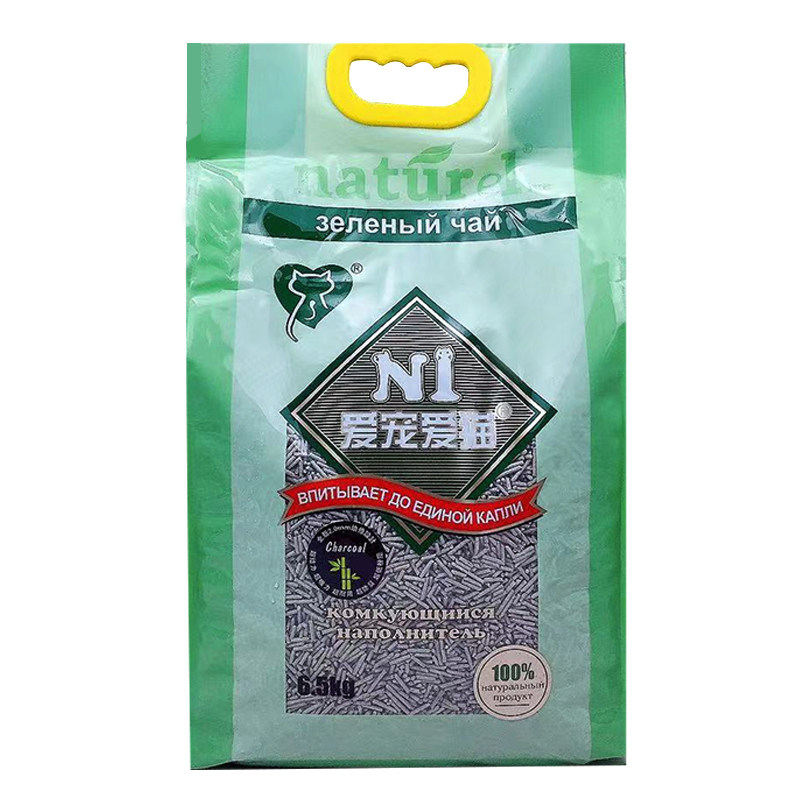 N1猫砂原味绿茶活性炭天然植物结团除臭豆腐砂爱宠爱猫豆腐猫砂