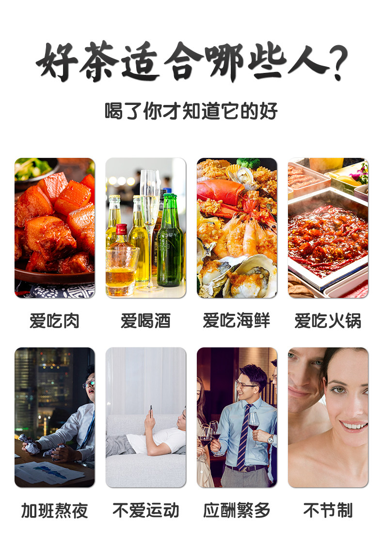 同仁堂菊苣正品栀子茶 种善堂大药房养生茶