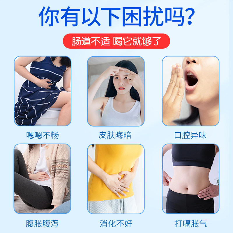 同仁堂益生菌 种善堂大药房益生菌