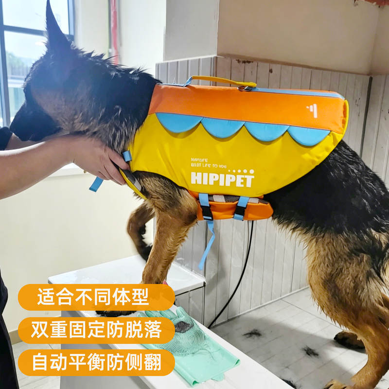 商品缩略图 1
