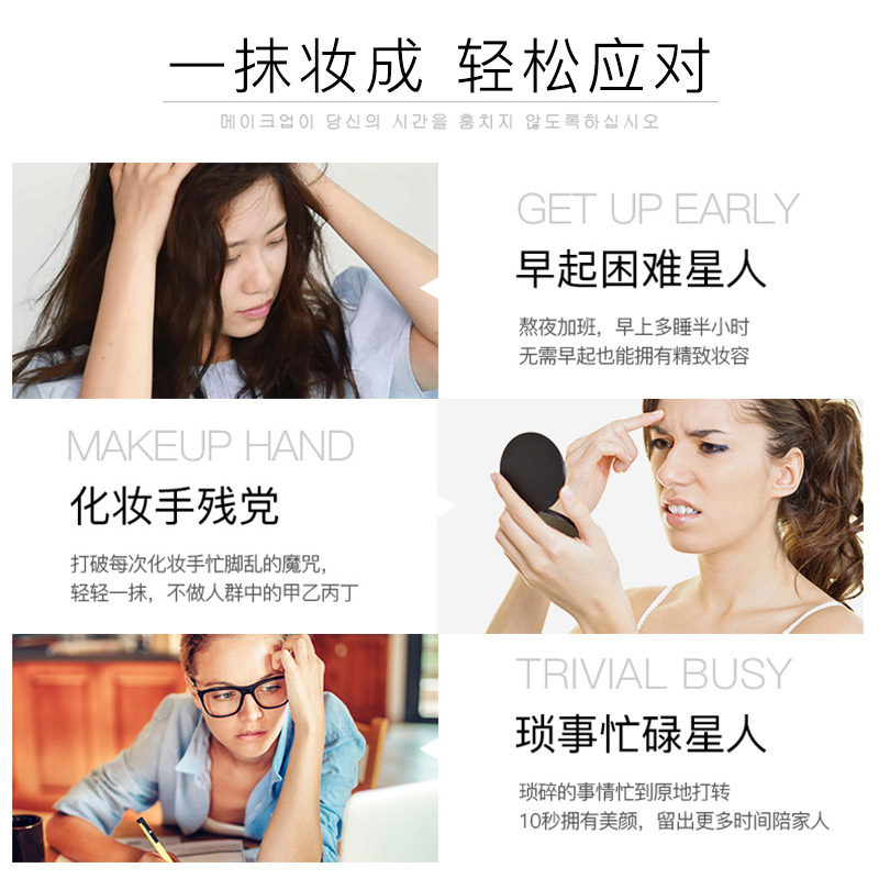 玥之秘recipe水晶美白素颜霜v7面霜 RECIPE海外乳液/面霜