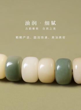 春日樱花甜美粉色菩提药片珠手串文玩多圈扎基拉姆手持挂脖