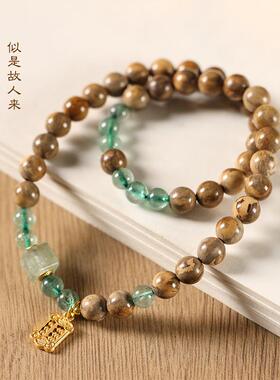 国潮新中式复古串珠手串2023年新款小众库克妖花精致女素雅手链