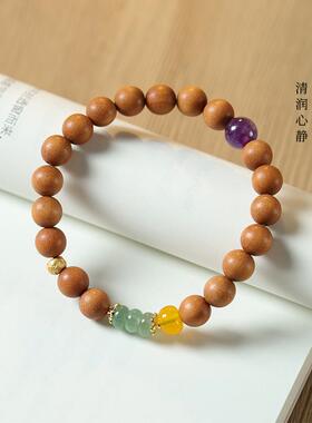 文艺素雅檀木小叶紫檀檀香念珠DIY东陵玉转运女轻奢古韵气质手串