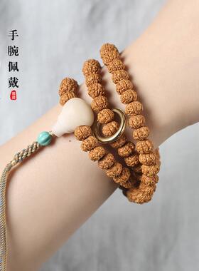 树王小金刚菩提子男女个性文艺风五瓣菩提根学生盘玩文玩多圈