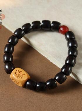 国潮素雅个性简约百搭黑檀木桶珠搭配转运珠诸事好运单圈男女手串