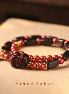 原创原矿朱砂紫檀木雕玉兔呈祥宝宝佛手链双圈高含量红砂手串方珠