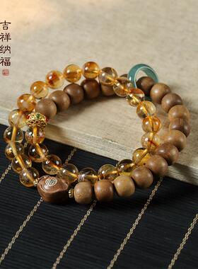 森系素雅气质百搭财福黄水晶珠拼老山檀老型珠双圈如意祥云锁手链