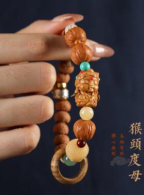 野生猴头DIY拼莲花菩提子多宝单圈手链配芭比檀香绿度母跑环手串