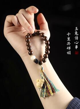 金丝檀木/绿檀木DIY念珠森系文艺复古男女单圈念珠手链手编绳手持