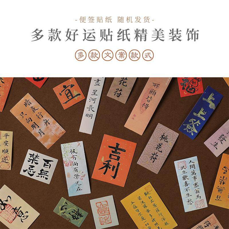 国潮文艺精美手串吊坠手链礼品盒PE膜悬浮包装盒珠宝项链礼盒空盒,淘宝优惠券,粉丝福利购,淘宝优惠卷