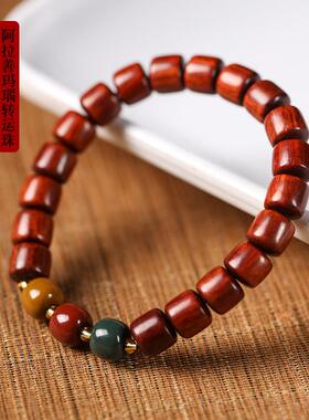 新款国潮手链 原生态小叶紫檀桶珠阿拉善玛瑙转运珠多宝多福手链