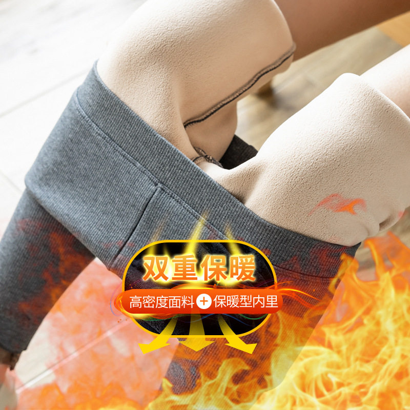 加绒加厚打底裤女秋冬季外穿螺纹棉弹力紧身裤大码高腰显瘦保暖裤,淘宝优惠券,粉丝福利购,淘宝优惠卷