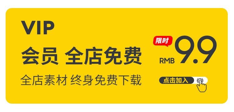 jg36高职数字经济产业学院专业建设方案课程体系合作模式商业价值 - 图0