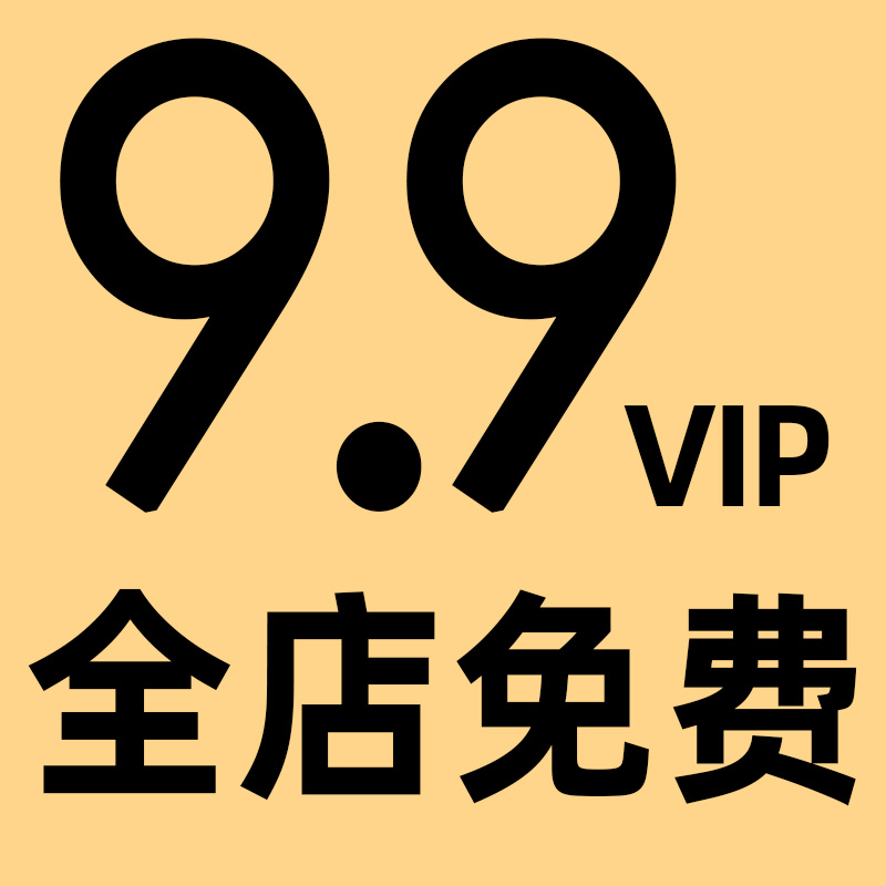 2023智慧工厂MES智能制造5G数字化车间园区工业互联网解决方案