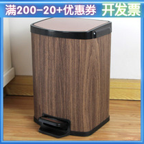 Chinese Pedalling Garbage Can home Bedroom toilet Living room Creative mute slow down stainless steel with lid wood grain foot