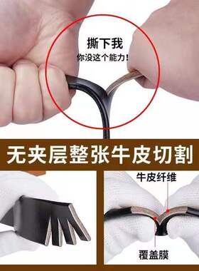男士正宗牛皮带真皮皮带正品自动牛皮新款腰带结实耐用纯手工单层