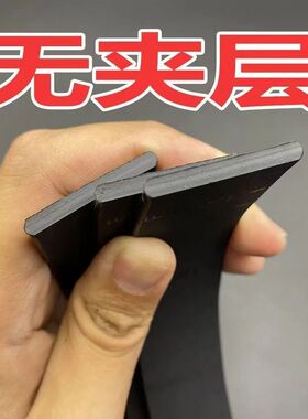 飞鹰义尊航空腰带比牛皮更牛一条顶两条自动扣3.5含头皮带男