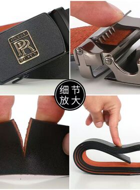 军工腰带男士耐磨劳保自动扣裤腰带特种兵战术腰带男款加长皮带男