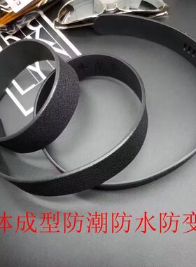 带头皮带男半卡槽自动扣中年裤带身韩版青年半牙无头皮腰带