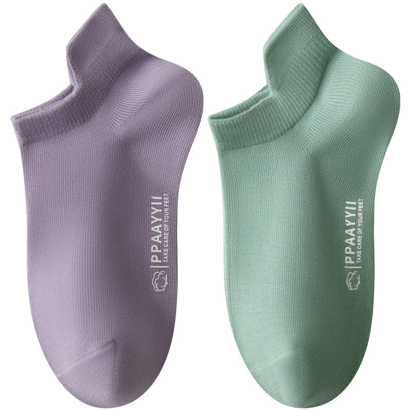 船袜女防滑不掉跟100%纯棉线防臭吸汗浅口女士短袜全棉袜春秋款,淘宝优惠券,粉丝福利购,淘宝优惠卷