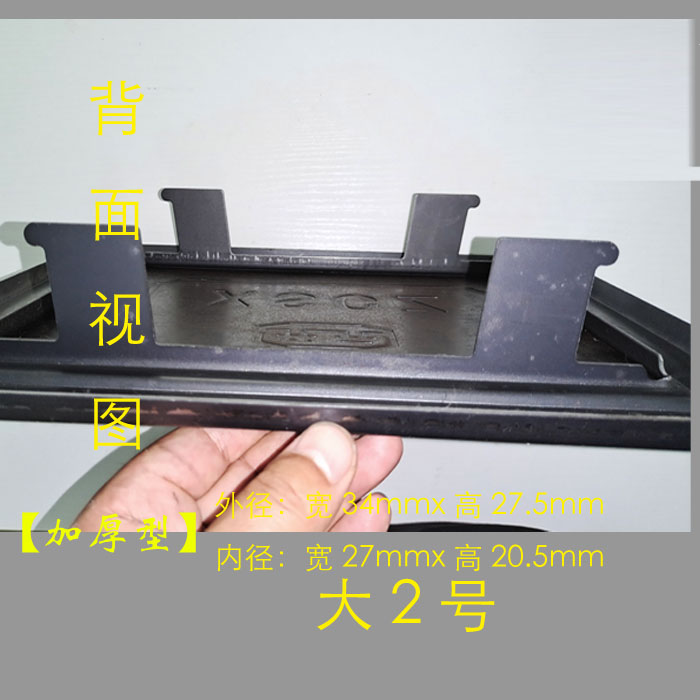 柴火灶灶门铸铁火门灶台灶芯吸风灶火炕土炕火口钢板2号 - 图1