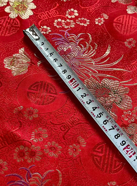 真丝三五丝织锦缎红色寿菊面料