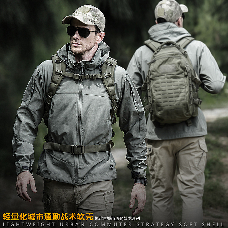 执政官春秋软壳鲨鱼皮三合一冲锋衣男防水夹克风衣战术外套登山服 执政官春秋软壳鲨鱼皮三合一冲锋衣男防水夹克风衣战术外套登山服