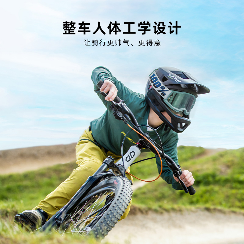  puky自行车