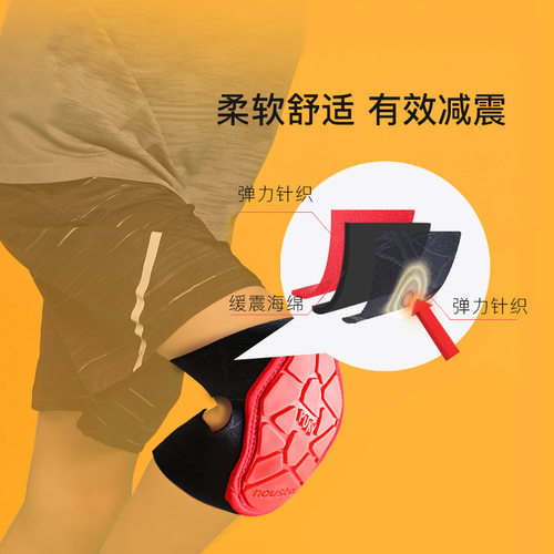 PUKY耐磨透气儿童平衡车自行车骑行滑板运动全套护膝护肘护具 - 图1