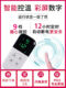 Hongdou Electric Blanket Double Dual Control Safety 2 Meter Non-radiation 1.5 Meter 1.8 Large Thickened Electric Mattress Home