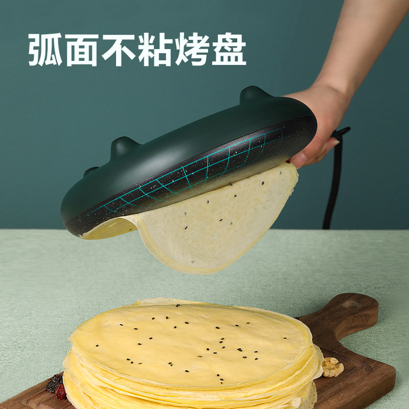 苏泊尔新款春卷皮家用煎饼薄饼机 苏泊尔鑫三荣电饼铛/可丽饼机/薄饼机
