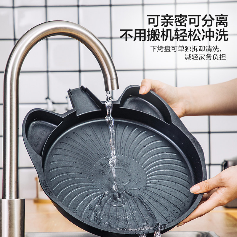 苏泊尔蒸汽升降家用双面加热电饼铛 苏泊尔鑫三荣电饼铛/可丽饼机/薄饼机