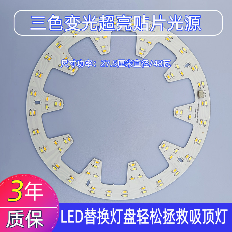 图5