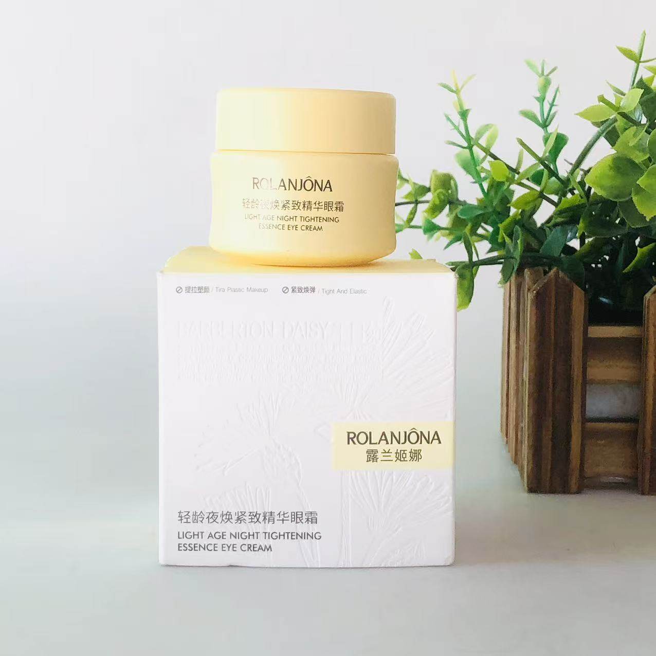 露兰姬娜护肤品千日套装紧致抗皱水乳正品提亮保湿洁面眼霜精华,淘宝优惠券,粉丝福利购,淘宝优惠卷