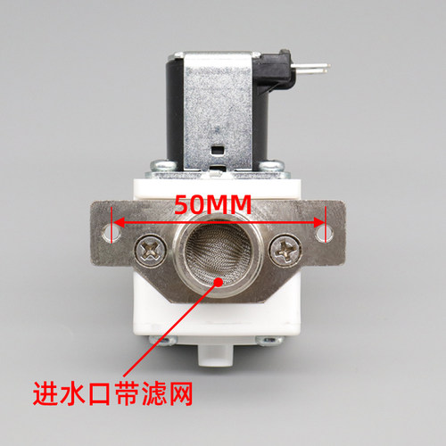科博FPD-90A/12V\24\220V开水器电磁阀太阳能热水器水箱4分进水阀 - 图1