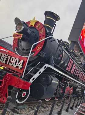 大型复古蒸汽火车头模型