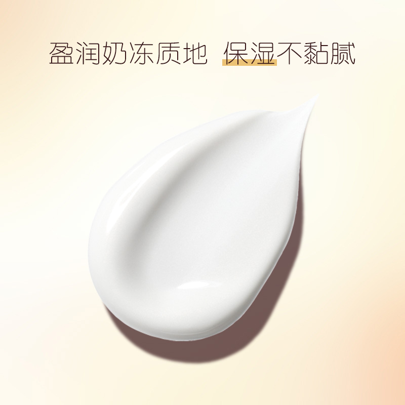 万宁梨牌保湿润肤露乳液Pears滋润舒缓全身补水身体乳女200ml*2 - 图3