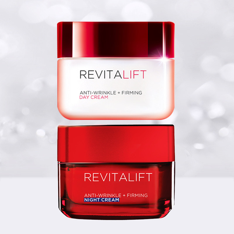 万宁欧莱雅大红瓶活力提拉紧致日霜 万宁海外乳液/面霜