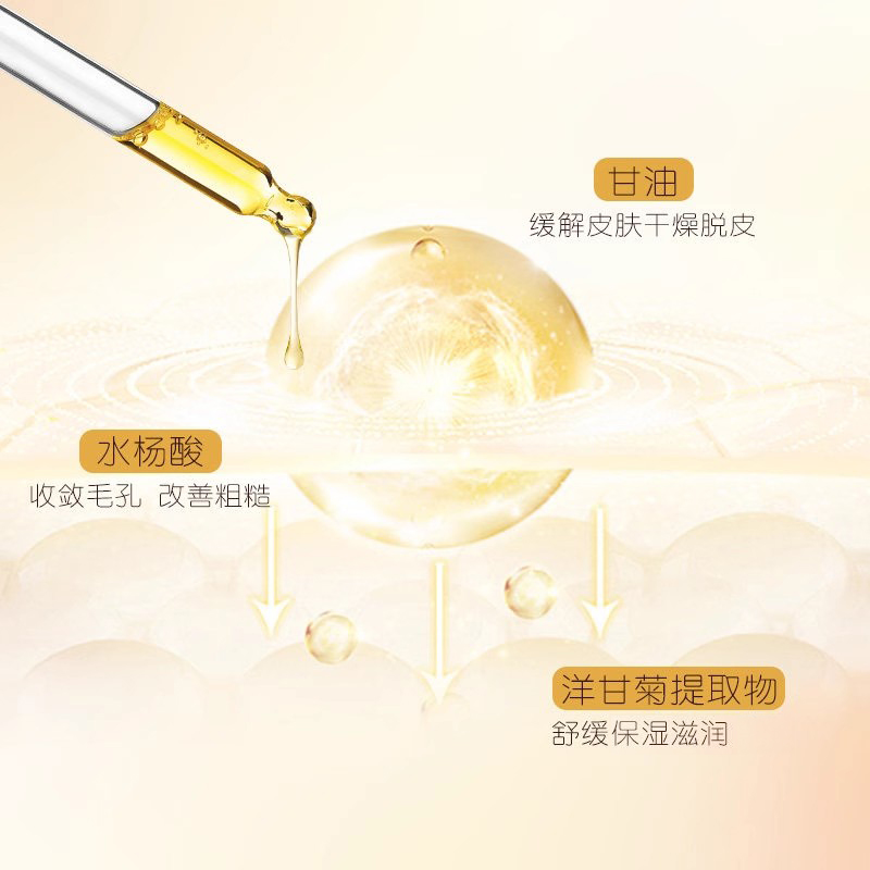 【门店同款】万宁梨牌保湿润肤露乳液滋润舒缓补水身体乳200ml*3